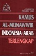 Al-Munawwir: Kamus Indonesia-Arab Terlengkap