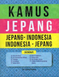 Kamus Jepang: Jepang-Indonesia Indonesia-Jepang