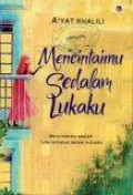 Mencintaimu Sedalam Lukaku