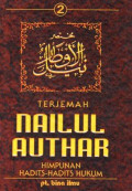 Nailul Authar Jilid 2