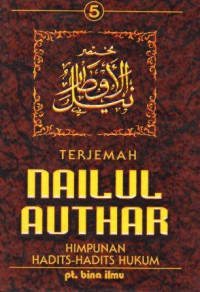 Nailul Authar Jilid 3