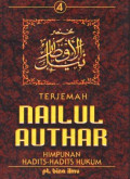 Nailul Authar Jilid 4