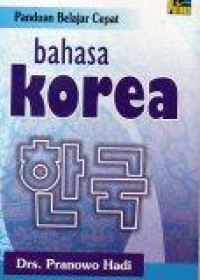 Panduan Belajar Cepat Bahasa Korea