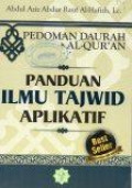 Pedoman Daurah Al-Qur'an: Panduan Ilmu Tajwid Aplikatif