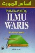 Pokok-Pokok Ilmu Waris