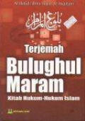 Terjemah Bulughul Maram, Kitab Hukum-Hukum Islam