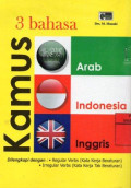 Kamus 3 Bahasa: Arab, Indonesia, Inggris