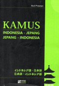 Kamus Indonesia-Jepang, Jepang - Indonesia