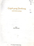 Gajah yang Sombong