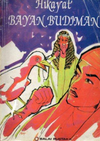 Hikayat Bayan Budiman